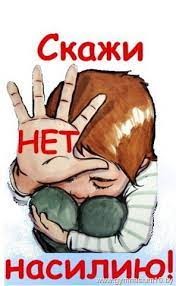 seknas16122022